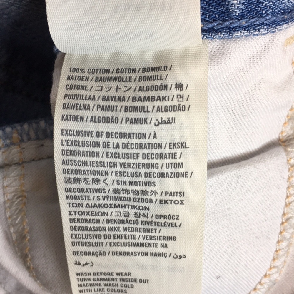 Hollister Jean shorts - Picture 7 of 7